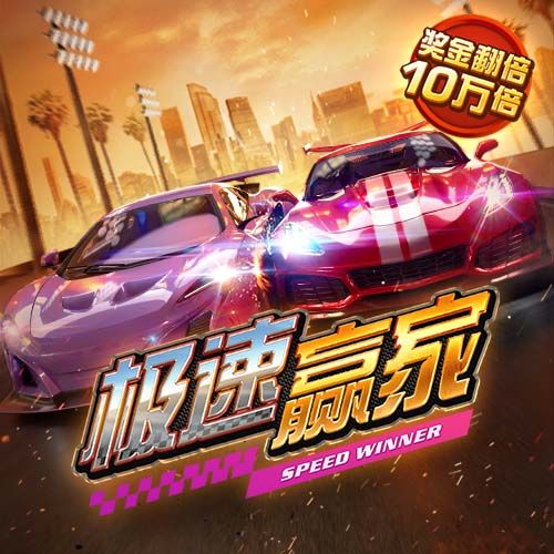 博奥体育app下载