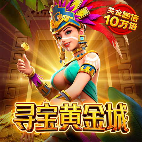 今年会官网APP下载