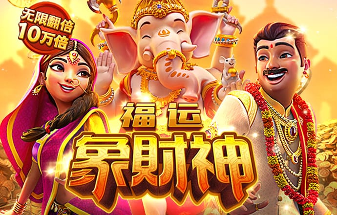 博鱼综合体育入口