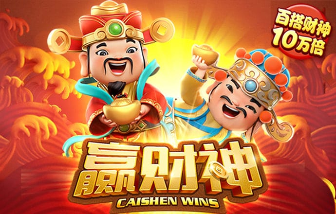 金牛版唯一官网