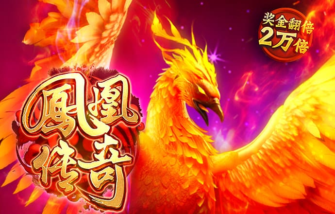 爱发体育官网下载