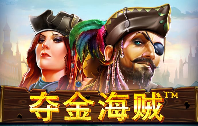澳门·新葡澳京