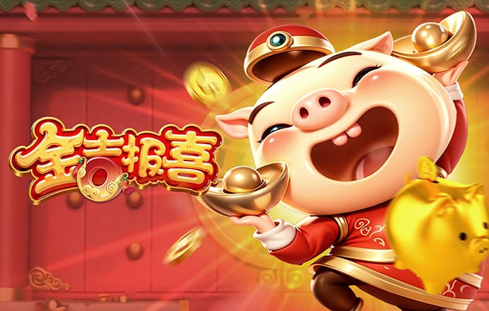 多米体育app官网ios下载