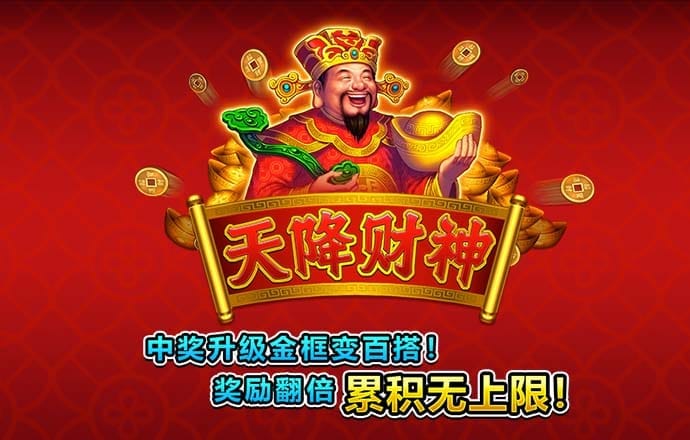365速发国际官网