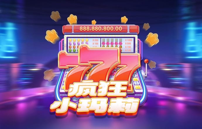 哈哈体育十年运营
