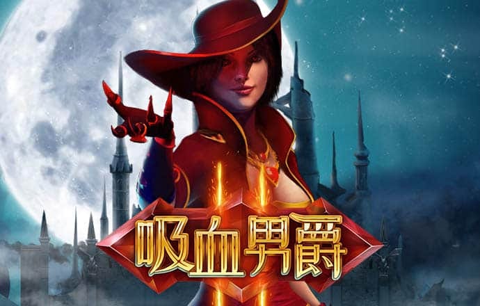 澳门金年会体育下载app
