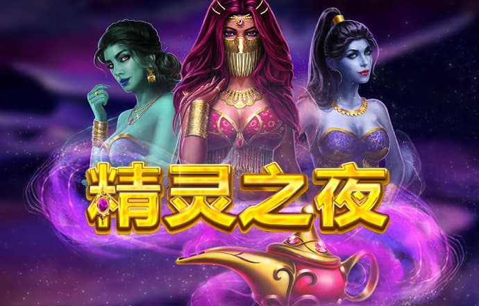 热博体育app