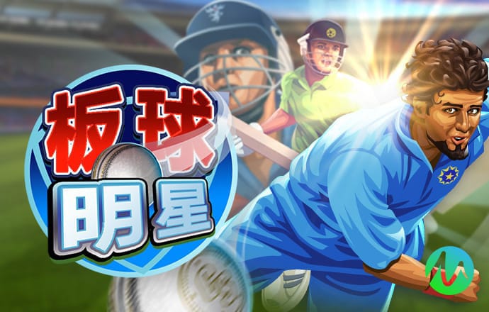 土豆跳棋