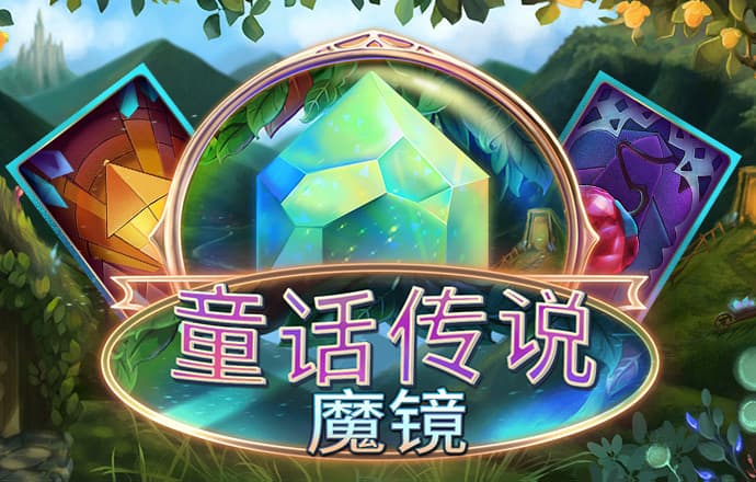 火狐电竞app下载