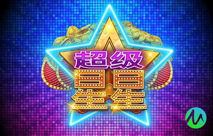 龙珠体育app官方