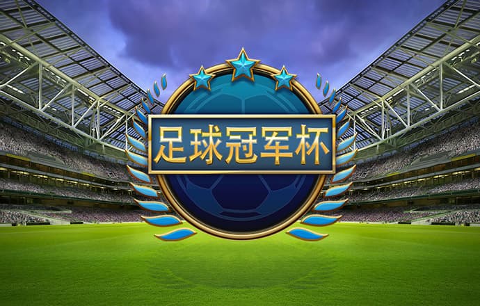 355彩票旧版app