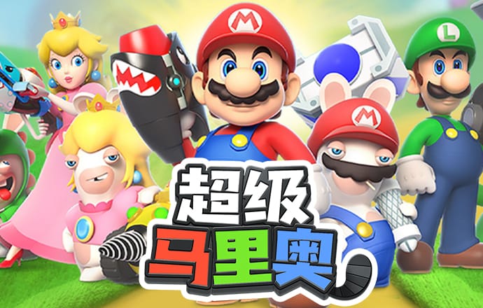 贝博体育手机下载app