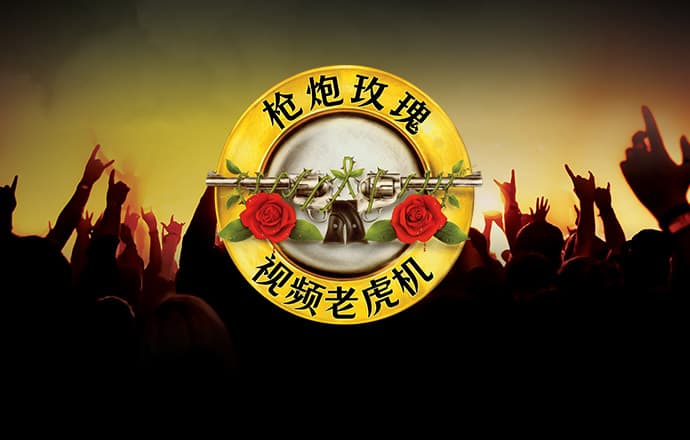 yth2206游艇会手机版下载