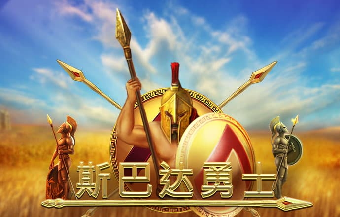 爱游戏网页在线登录入口