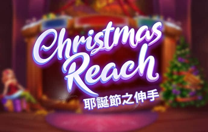 热博体育app最新版下载